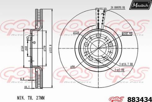 Maxtech 883434.0000 - Bremžu diski ps1.lv