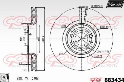 Maxtech 883434.0080 - Bremžu diski ps1.lv