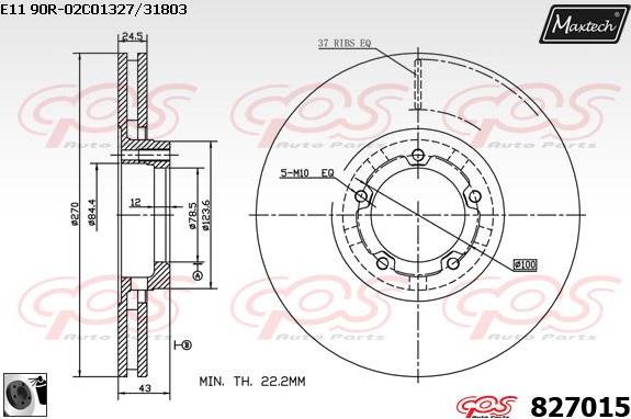 Maxtech 883430 - Bremžu diski ps1.lv