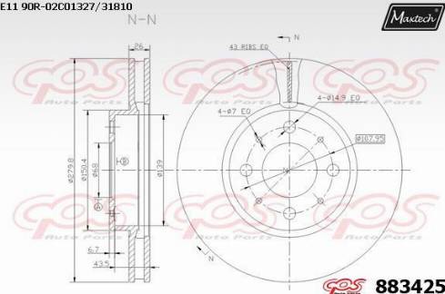 Maxtech 883425.0000 - Bremžu diski ps1.lv