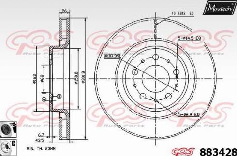 Maxtech 883428.6060 - Bremžu diski ps1.lv