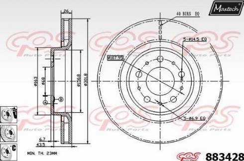 Maxtech 883428.6880 - Bremžu diski ps1.lv