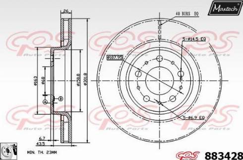 Maxtech 883428.0080 - Bremžu diski ps1.lv