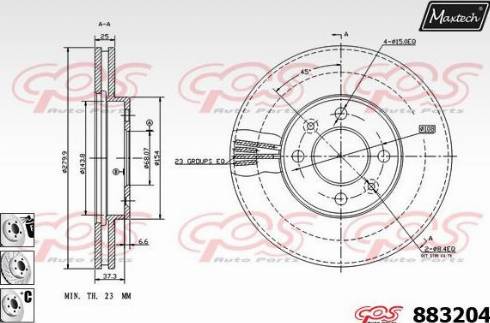 Maxtech 883204.6980 - Bremžu diski ps1.lv