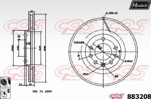 Maxtech 883208.6060 - Bremžu diski ps1.lv