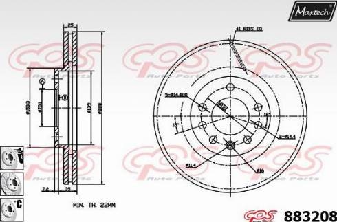 Maxtech 883208.6880 - Bremžu diski ps1.lv