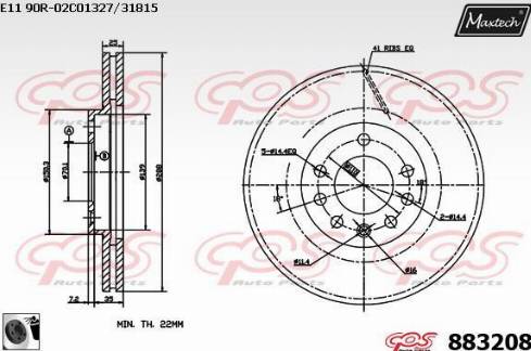 Maxtech 883208.0060 - Bremžu diski ps1.lv