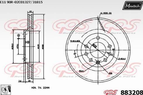 Maxtech 883208.0080 - Bremžu diski ps1.lv