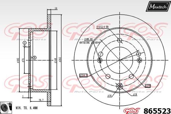 Maxtech 883208 - Bremžu diski ps1.lv