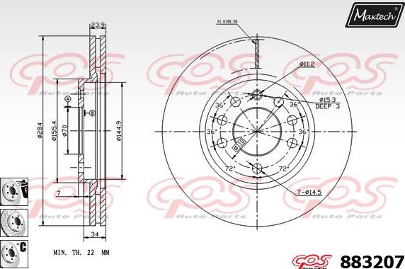 Maxtech 831157 - Bremžu diski ps1.lv