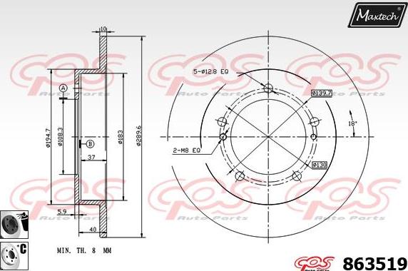 Maxtech 831254 - Bremžu diski ps1.lv