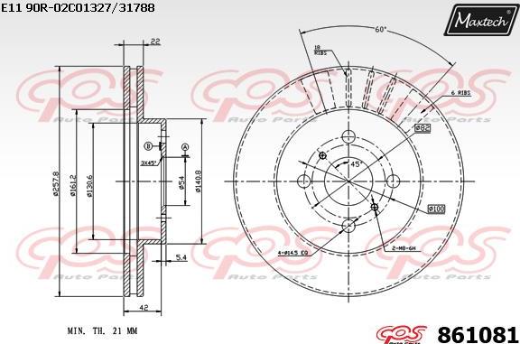 Maxtech 831271 - Bremžu diski ps1.lv