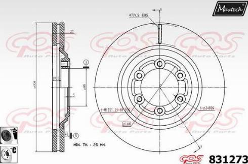 Maxtech 831273.6060 - Bremžu diski ps1.lv