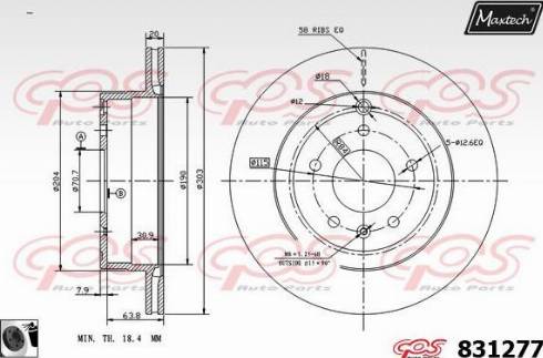 Maxtech 831277.0060 - Bremžu diski ps1.lv