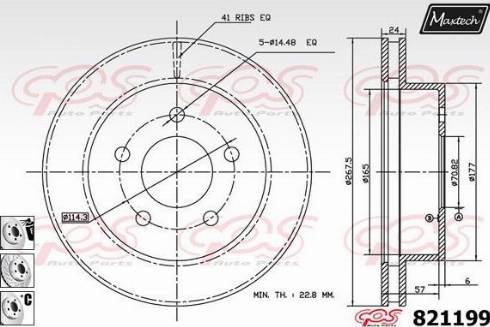 Maxtech 821199.6980 - Bremžu diski ps1.lv