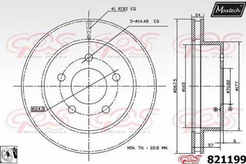 Maxtech 821199.0080 - Bremžu diski ps1.lv