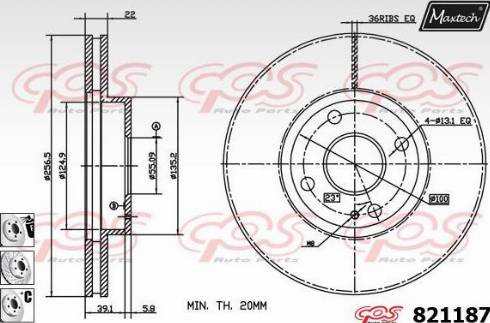 Maxtech 821187.6980 - Bremžu diski ps1.lv