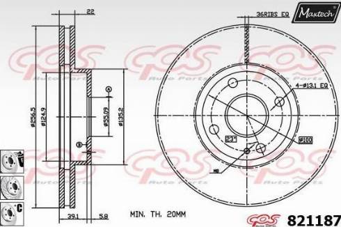 Maxtech 821187.6880 - Bremžu diski ps1.lv