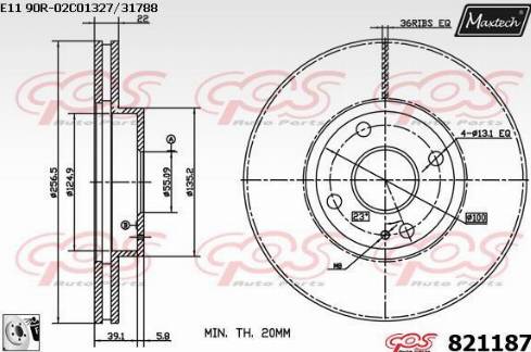 Maxtech 821187.0080 - Bremžu diski ps1.lv