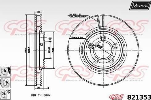 Maxtech 821353.6880 - Bremžu diski ps1.lv