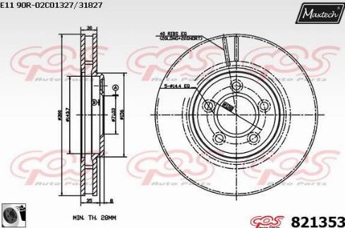 Maxtech 821353.0060 - Bremžu diski ps1.lv