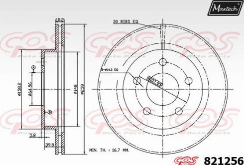 Maxtech 821256.0000 - Bremžu diski ps1.lv