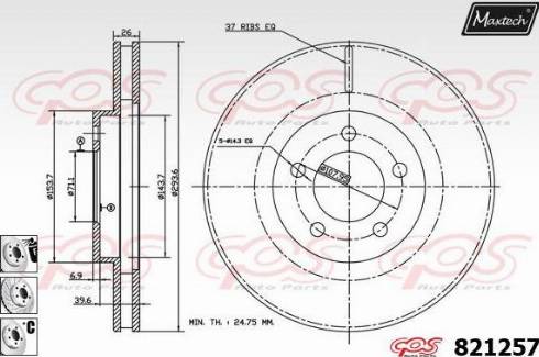 Maxtech 821257.6880 - Bremžu diski ps1.lv