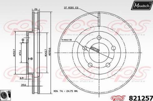 Maxtech 821257.0060 - Bremžu diski ps1.lv