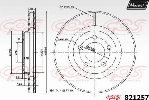 Maxtech 821257.0000 - Bremžu diski ps1.lv