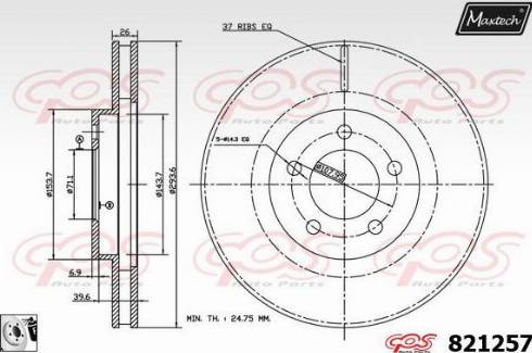 Maxtech 821257.0080 - Bremžu diski ps1.lv