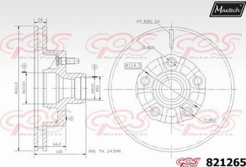 Maxtech 821265.0000 - Bremžu diski ps1.lv