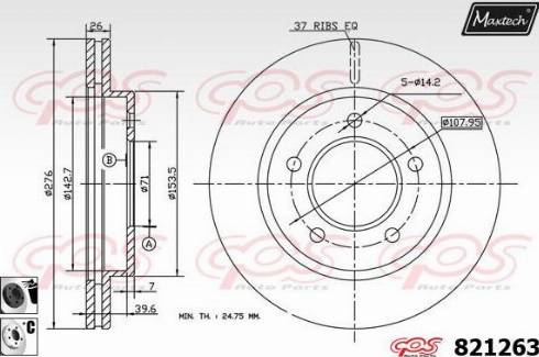 Maxtech 821263.6060 - Bremžu diski ps1.lv