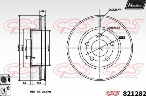 Maxtech 821282.6060 - Bremžu diski ps1.lv