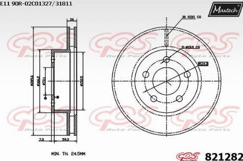 Maxtech 821282.0000 - Bremžu diski ps1.lv