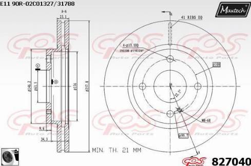 Maxtech 827040.0060 - Bremžu diski ps1.lv