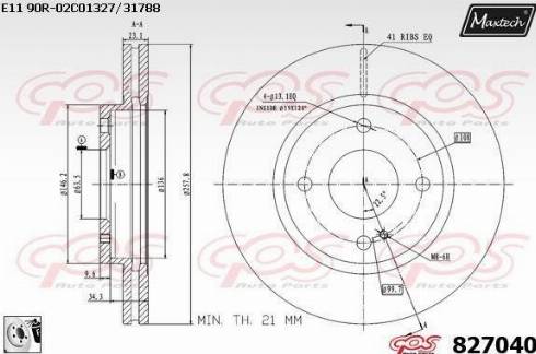 Maxtech 827040.0080 - Bremžu diski ps1.lv