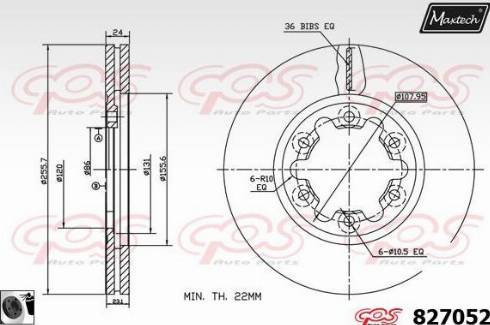 Maxtech 827052.0060 - Bremžu diski ps1.lv