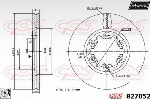 Maxtech 827052.0080 - Bremžu diski ps1.lv