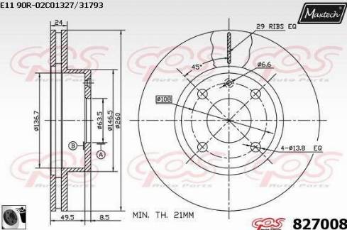 Maxtech 827008.0060 - Bremžu diski ps1.lv