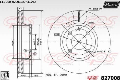 Maxtech 827008.0080 - Bremžu diski ps1.lv