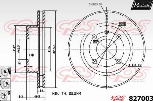 Maxtech 827003.6980 - Bremžu diski ps1.lv