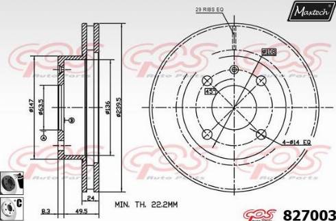 Maxtech 827003.6060 - Bremžu diski ps1.lv