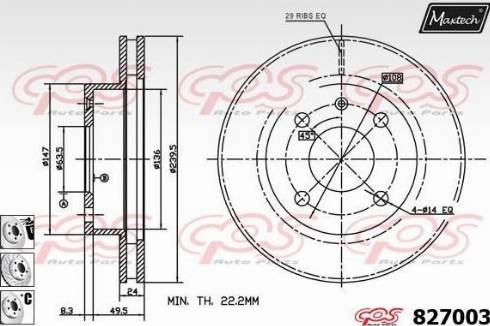 Maxtech 827003.6880 - Bremžu diski ps1.lv