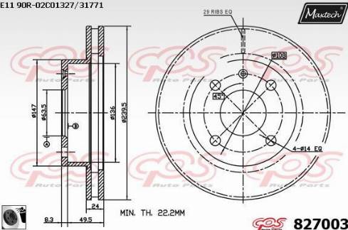 Maxtech 827003.0060 - Bremžu diski ps1.lv