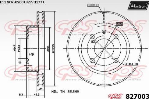 Maxtech 827003.0000 - Bremžu diski ps1.lv