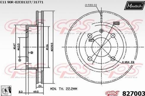 Maxtech 827003.0080 - Bremžu diski ps1.lv