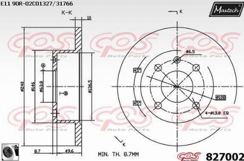 Maxtech 827002.0060 - Bremžu diski ps1.lv