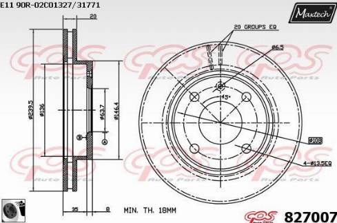 Maxtech 827007.0060 - Bremžu diski ps1.lv