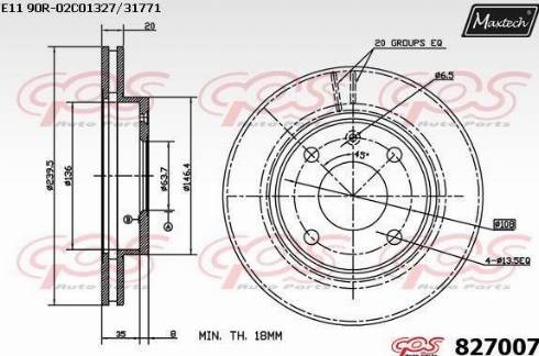 Maxtech 827007.0000 - Bremžu diski ps1.lv