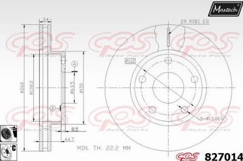 Maxtech 827014.6060 - Bremžu diski ps1.lv